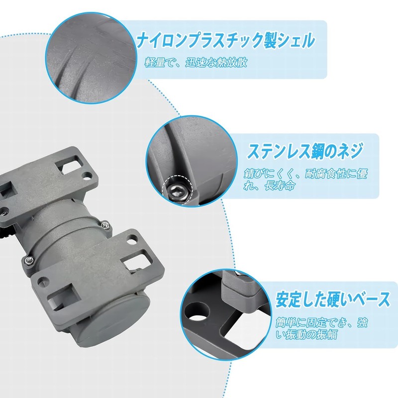 振動モーター DC12–24V 3800rpm 偏心ウェイト内蔵 小型バイブレーションモーター 外形約110×66×54mm・穴径6.1mm/取付ピッチ51.2mm｜振動ふるい/搬送/試作装置に