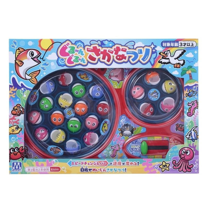 Maruka Gurun Gurun Sakana Tsuri Toy Game for Ages 3