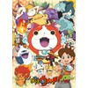 Yokai Watch 300 Pieces Specter Watch 300-l373