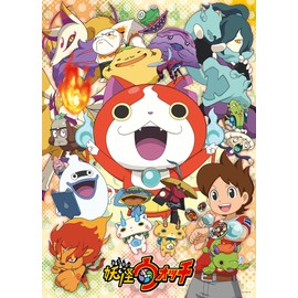 Yokai Watch 300 Pieces Specter Watch 300-l373