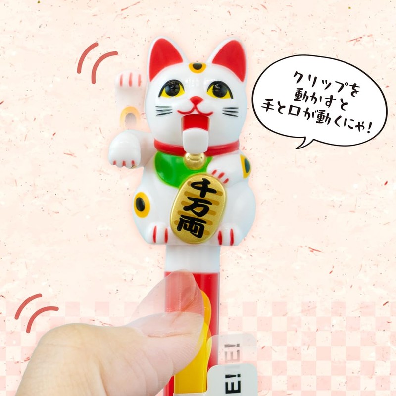 Sakamoto Action Pen, Lucky Neko Pen, White