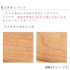 High Quality Wood Wood Past Book Stand, Cherry, 3.0 Inches,