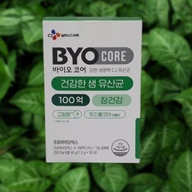 Biocore Healthy Live Lactic Acid Bacteria 10 Billion 3 Boxes 3-Month Supply Capsules CJ Wellcare Intestinal Health High-Concentration Probiotics Lactic Acid Bacteria / 바이오코어 건강한 생유산균 100억 3박스 3개월분 캡슐 CJ웰케어 장건강 고함량 프로바이오틱스 유산균