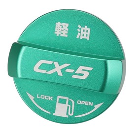XIKER Mazda CX-5 KE KF Type Fuel Cap Cover Dress Up Aluminum Fuel Spout Cap Gasoline Tank Cap Custom Accessory Diesel Specification (Green)