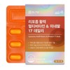 Multivitamin Mineral Comprehensive Nutrient Supplement Test Taker Nutrient All-in-one Multivitamin