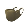 Maskari Khaki Green Reusable Face Mask | Face Masks Washable