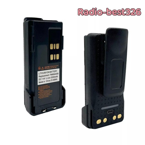 For Motorola PMNN4409 USB 3200mAh Li-ion Battery For XPR7550 XPR7350