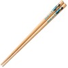 Wakasa Lacquer 264253 Children's Chopsticks, Shovel Car, 6.5 inches (16.5