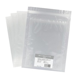 Vacuum Packs, Medium Size Bags, Set of 100, Small Vacuum Sealing Machine, Compatible with Suseal, Embossed