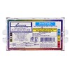 Advance ICF-2S26-M1-BS Compact Fluorescent Ballast, 2-Lamp, 26W, CFL 4-Pin Quad