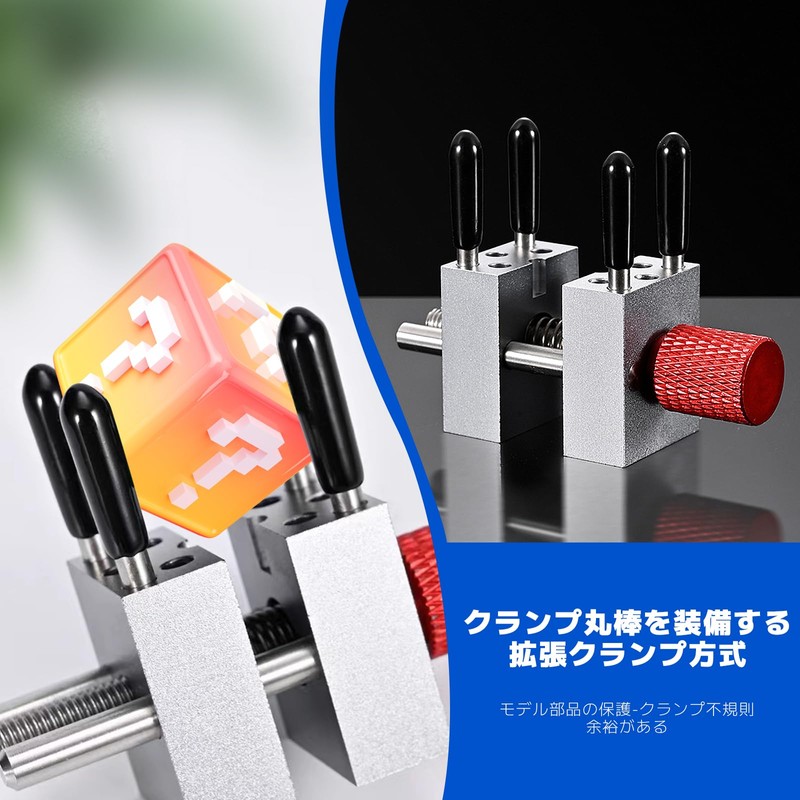 zhihu Mini Metal Vice Plastic Model Tool, Tabletop, Vice, High