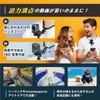 gopro Necklace Mount, Neck Mount, Accessories, Smartphone, Tripod