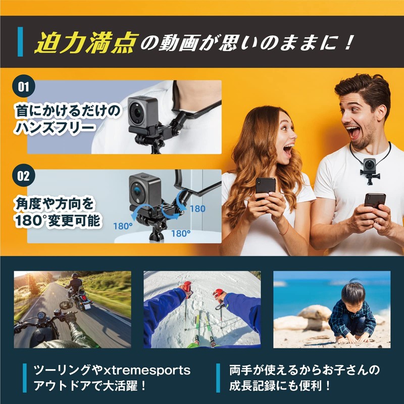 gopro Necklace Mount, Neck Mount, Accessories, Smartphone, Tripod