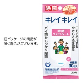 Going to oshibori Wet Sheet Non Alcohol 30 Sheets