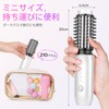 コードレス カーリングアイロン ブラシ、2024 新ポータブル トラベル カーリングアイロン ミニブラシ 女性用、7000mAh USB 充電式カーリングワンド