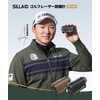 SILLAID Mini VM1 Golf Laser Distance Meter, 3-Point Distance Measure,