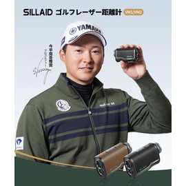 SILLAID Mini VM1 Golf Laser Distance Meter, 3-Point Distance Measure, Fastest 0.04S Measure, High Transmittance Lens, 6.5x Telephoto, Compatible with 1093yd (Includes Exclusive Case) (Black)