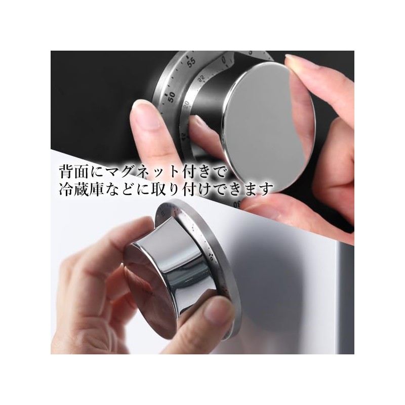 Remarks Japan Kitchen Timer, Silver Analog Stainless Steel Dial Cooking