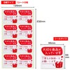 [Delivery Stickers] Important Items Included Cardboard Shipping Stickers Made in