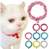 Caniribo Handmade Cat Collar, Simple, Scrunchie with Bell Included, Simple,
