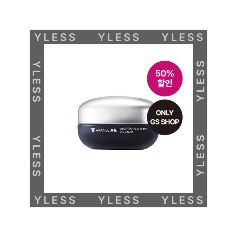 50%할인체험특가와이레스 아방쥔 브라이트닝 앤드 퍼밍 아이크림 50% Discount Trial Special