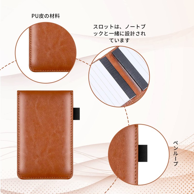 Coollooda Memo Cover with Metal Pen and A7 Pen Holder,