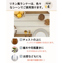 HAPPY SINGU RABO Table Runner [Fringe] [Northern Europe] [Moroccan] Cross Table Center Bridge Runner Linen Tablecloth Simple (Off-White, 11.8 x 63.0 inches (30 x 160 cm)