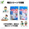 AONEDO Children's Work Gloves Elementary School Students Work Gloves For