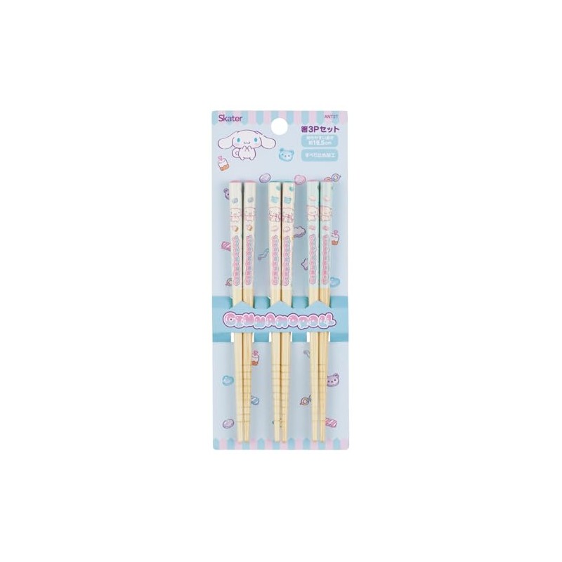 Skater ANT2T-A Sanrio Cinnamoroll Mashugummy Bamboo Chopsticks 16.5cm Set of