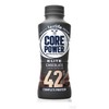 FAIRLIFE NUTRITION PLAN Core Power Elite 42g. Protein Shake, Chocolate