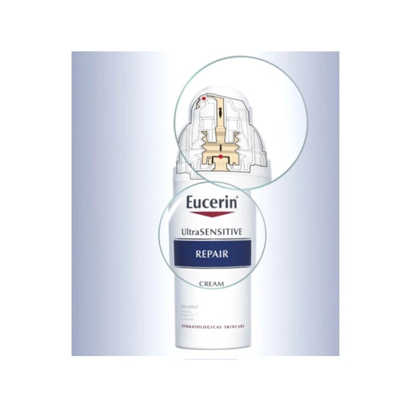 Yusarin 유세린 울트라 센시티브 리페어 크림 50ml Urseline Ultra Sensitive