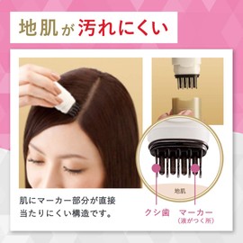 ホーユー シエロ コーミングカバー (ライトブラウン) 9mL
