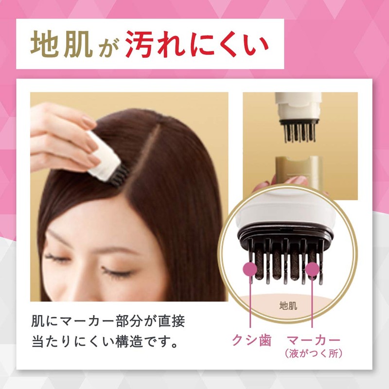 ホーユー シエロ コーミングカバー (ライトブラウン) 9mL