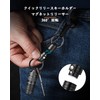 TIMULTI Titanium Magnetic Releaser Key Holder, Stylish, Includes Key Ring,