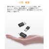 YFFSFDC Type C USB Converter Adapter [3 Pack] USB-C Male