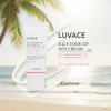 코리아나 [Koreana Cosmetics] Koreana Rubacet EGF Tone Up... Sun Cream