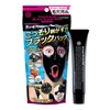 OTOKO KAKUMEI Black Clear Direct Paint Pack (Peel-off), OK Black