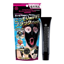 OTOKO KAKUMEI Black Clear Direct Paint Pack (Peel-off), OK Black Pack, Face Pack, Nose Pack, Pore Control
