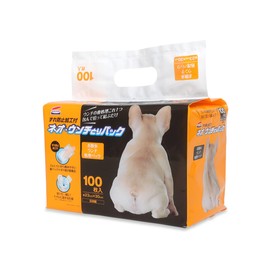 Neo Life Neo Poo, See Through Everything Into Pack 100 Piece