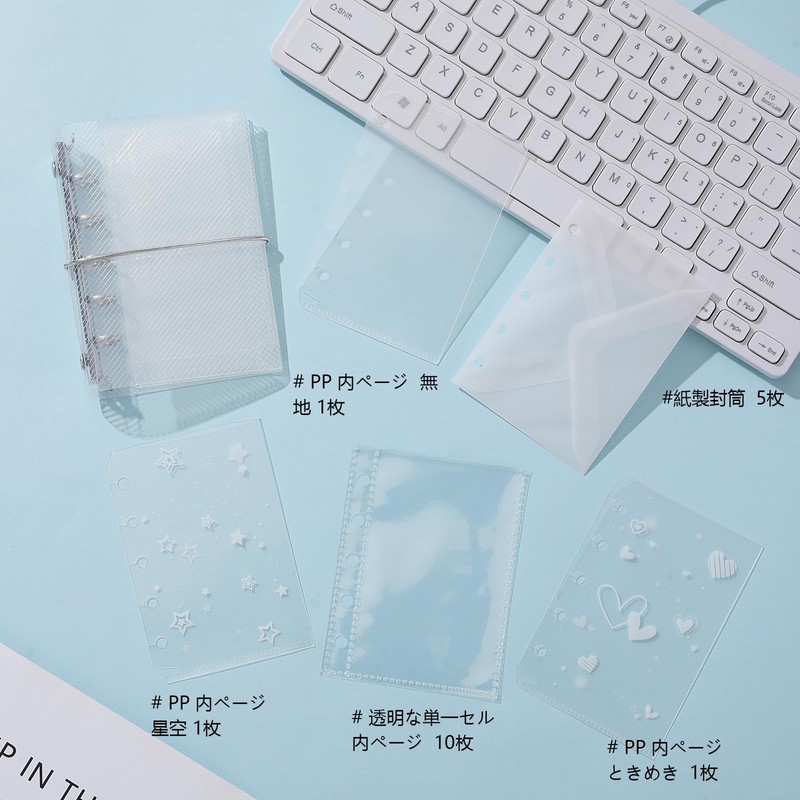 Sticker Album, Transparent M5, Clear Binder, 5 Holes, Set of