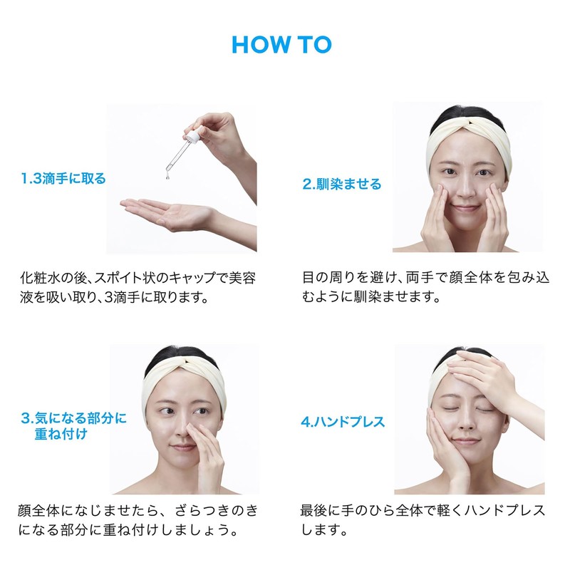 La Roche-Posay(ラロッシュポゼ) Effaclar Peel Care Serum, Exfoliating Care Serum for