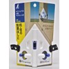 Shinwa Sokutei 76339 Post Level, Stopping Type, Includes Magnet