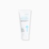 Iancell Sea Bum Care Control Spot Serum 50ml / 이안셀 씨범케어 컨트롤 스팟 세럼 50ml