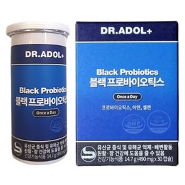 Dr. Adol Blackberry Probiotics 30 Capsules 1 Month / 닥터아돌 블랙베리 프로바이오틱스 30캡슐 1개월