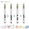 Pilot Juice Sanrio Characters Gel Ink Ballpoint Pen, 2 Color