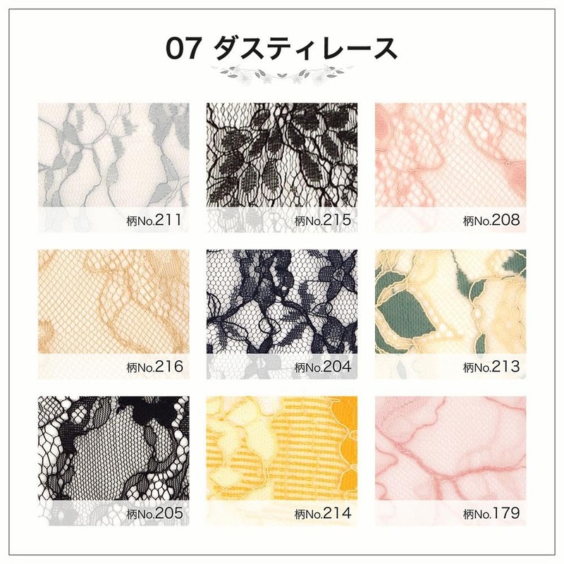 Fabric Napkins NO 4 Organic Cotton Set of 10 v07