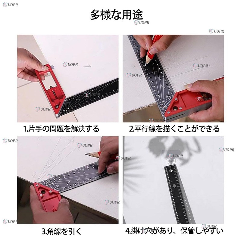 Multi Angle Measuring Ruler, 2024 New Professional Measuring Tool, Universal