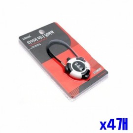 Set of 4 Mini Simple Wire Locks for Everyday Security Security Products