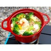 Gaobabu Osotode Ahijo Two-Handed Pot, 4.7 inches (12 cm) (Mesh