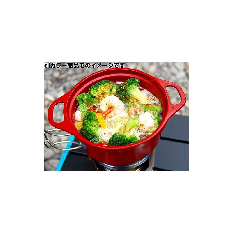 Gaobabu Osotode Ahijo Two-Handed Pot, 4.7 inches (12 cm) (Mesh
